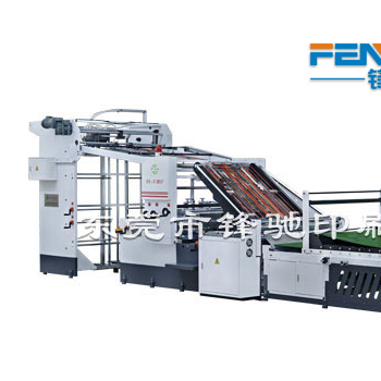 FC-1300卡瓦雙用高速裱紙機(jī)