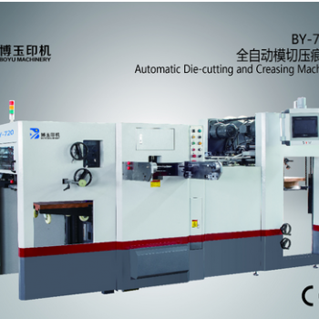 全自動貼窗機 BY-720全自動模切機