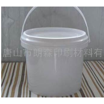 供應(yīng)鬼影膏