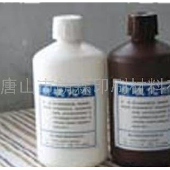 供應(yīng)麗江 硬化劑