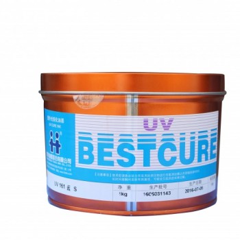 供應(yīng)杭華紫外光固化油墨UV 161 藍(lán) S