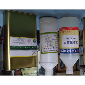 油墨稀釋劑（中干、快干水、慢干水）