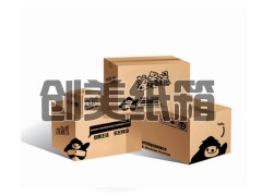 河北紙箱廠瓦楞紙箱、單層紙板箱等