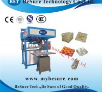 半自動紙漿模塑蛋托設(shè)備生產(chǎn)線ETS1200B