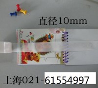 供應(yīng)無痕環(huán)保膠