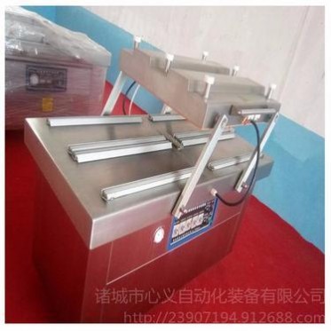 商用黑糯玉米真空包裝機(jī)，甜玉米真空封口機(jī)，家用食品級(jí)鹵肉真空包裝設(shè)備