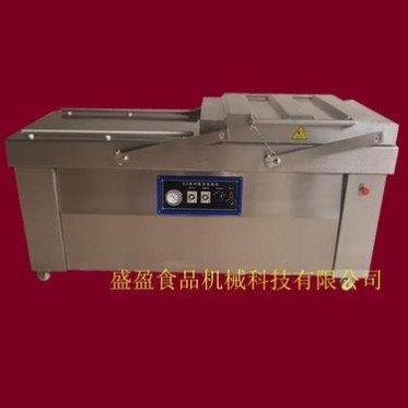 廠家直銷包裝機 全自動小食品真空包裝設(shè)備 小型外抽式真空包裝機