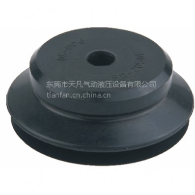 廣東東莞臺(tái)灣妙德款真空吸盤，PJG風(fēng)琴型PJG雙層真空吸盤，玻璃吸盤，食品袋包裝機(jī)吸盤價(jià)格