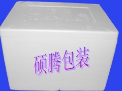 泡沫箱 、EPS泡沫箱