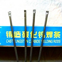 YZ5.YZ4.YZ3碳化鎢耐磨氣焊條生產(chǎn)廠家