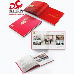 書刊、年鑒、筆記本、期刊印刷