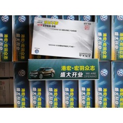 加油站禮品盒抽紙巾、荷包紙巾，禮品紙巾工廠直供更靠譜！