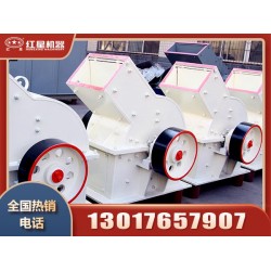 時(shí)產(chǎn)100噸破碎生產(chǎn)線如何配置？大概需要多少錢？Z8