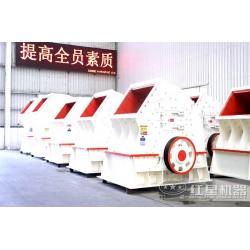 錘式破碎機(jī)的型號、參數(shù)及價格是多少？一文來了解C8