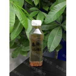 泰國150bs基礎(chǔ)油 150bs泰國 150bs泰國進(jìn)口