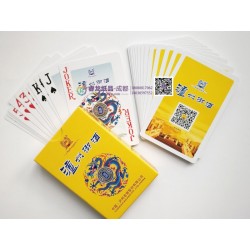 成都廣告撲克牌制，宣傳禮品撲克牌印制選睿龍紙品更靠譜更實(shí)惠！
