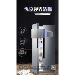 家電玻璃--星虹玻璃--耐劃傷、防手印