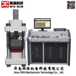 山東試驗(yàn)機(jī)廠家 液壓全自動(dòng)壓力試驗(yàn)機(jī) 專(zhuān)業(yè)生產(chǎn)銷(xiāo)售 優(yōu)選*牌