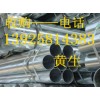 河源二手螺紋鋼回收公司，河源二手鋼材回收公司