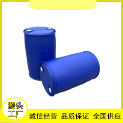N-910銅萃取劑 湖北生產(chǎn)廠(chǎng)家   現(xiàn)貨有售