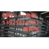 東莞市樟木頭二手鍍鋅鋼板回收公司，東莞高價二手工字鋼回收公司