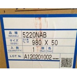 代理積水5220NAB泡棉膠帶/廣東/深圳市/產(chǎn)自于日本。