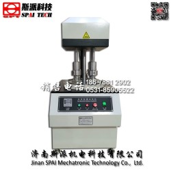 路沿石鋪路石瓷磚耐磨度檢測(cè)儀器 耐磨試驗(yàn)機(jī)