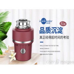 垃圾處理器哪個牌子好？