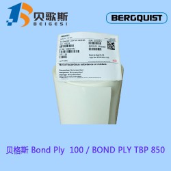 美國(guó)貝格斯導(dǎo)熱雙面膠Bond-Ply 100