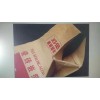 閥口袋，方底閥口袋石家莊金鳳凰包裝供應(yīng)