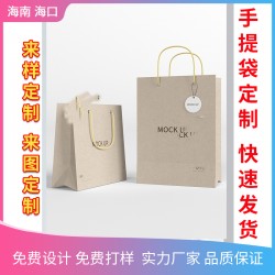 ?？诩埾鋸S 化工天地蓋手提箱 周轉(zhuǎn)紙箱加工訂做