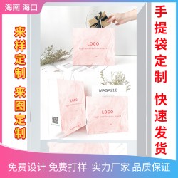 ?？谟∷⑹称芳埓庸び喿?手提袋燙銀工藝 銅板紙印刷