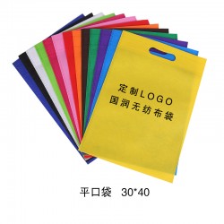 雙鴨山集賢縣無(wú)紡布袋帆布袋塑料袋門(mén)套