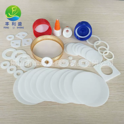 可單雙面覆膜PE發(fā)泡墊片、噴霧瓶泵頭墊圈