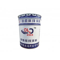 湖州路面標(biāo)線涂料，浙江道路標(biāo)線涂料，湖州路面標(biāo)線設(shè)備