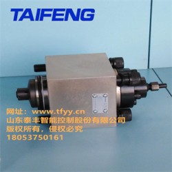 泰豐生產(chǎn)廠家直銷(xiāo)TCF型充液閥