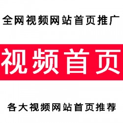 彼樂傳媒營銷推廣，一手資源媒體發(fā)布，網(wǎng)媒自媒體新聞發(fā)稿