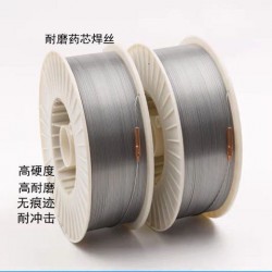 TH-60耐磨焊條 焊后無渣耐磨藥芯焊絲