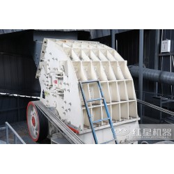 大塊煤破碎用什么機(jī)器好？煤塊破碎機(jī)多錢一臺YD29