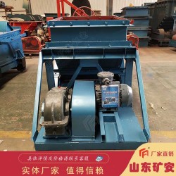 K4往復(fù)式給煤機(jī) 井下往復(fù)式給煤機(jī) K型
