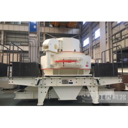 花崗巖制出的沙怎么樣，選用什么制砂機(jī)設(shè)備好？YD30