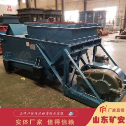 往復(fù)式給煤機(jī)GLW225-4-S 往復(fù)式給煤機(jī)底板加厚型