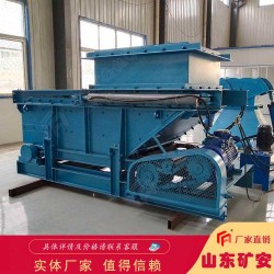 耐磨抗砸的鏈板輸送給料設(shè)備 鏈帶式給料機(jī)