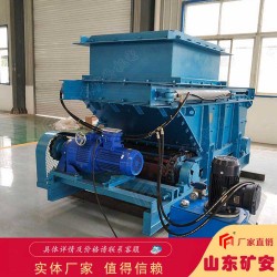 礦安制造GLL500/7.5/S鏈?zhǔn)浇o料機(jī)變頻調(diào)節(jié)
