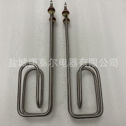 異形雙頭高溫加熱管 不銹鋼雙頭電熱管 U型加熱棒