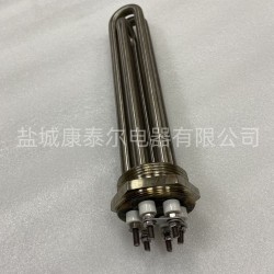 六角螺紋電加熱管 水箱加熱棒 1.5寸2寸螺紋電熱管