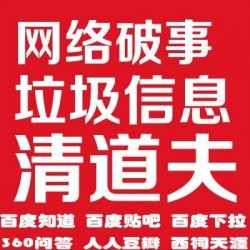 雙11*價(jià)發(fā)稿平臺彼樂傳媒，下三鄉(xiāng)評職稱考核學(xué)習(xí)強(qiáng)國發(fā)布
