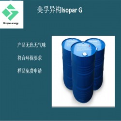 ?？松梨贗sopar G 清洗劑 pvc降粘劑