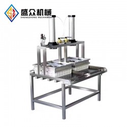 傳統(tǒng)奶酪片成型機 馬蘇里拉奶酪拉伸、擠出、成型一體機