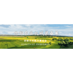 探秘農(nóng)業(yè)機(jī)械，未豐收保價(jià)護(hù)航